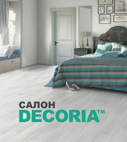 Контекстная реклама для  Decoria