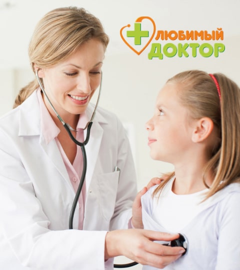 Контекстная реклама для “Любимый доктор”