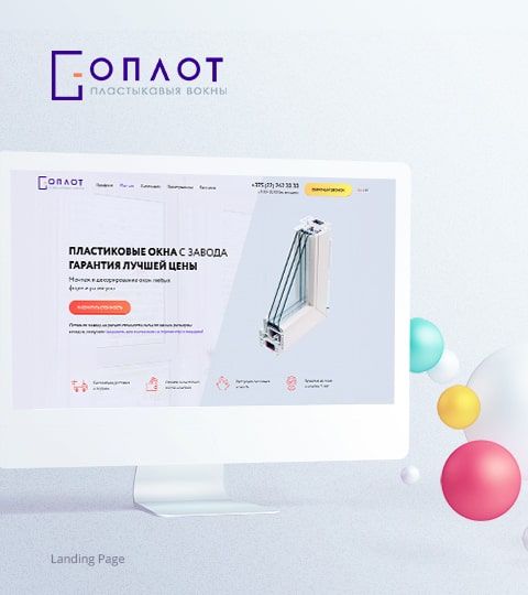 Разработка сайта Vokny.by