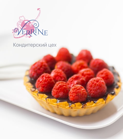 Таргетированная реклама Verrine