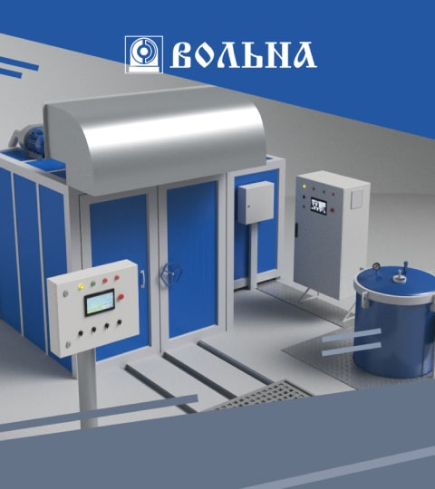 3d моделирование